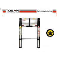نردبان تلسکوپی اتومات توسن